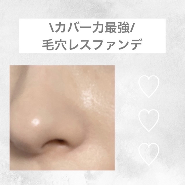 ピンクティーツリーカバークッション/APLIN/クッションファンデーションを使ったクチコミ（1枚目）