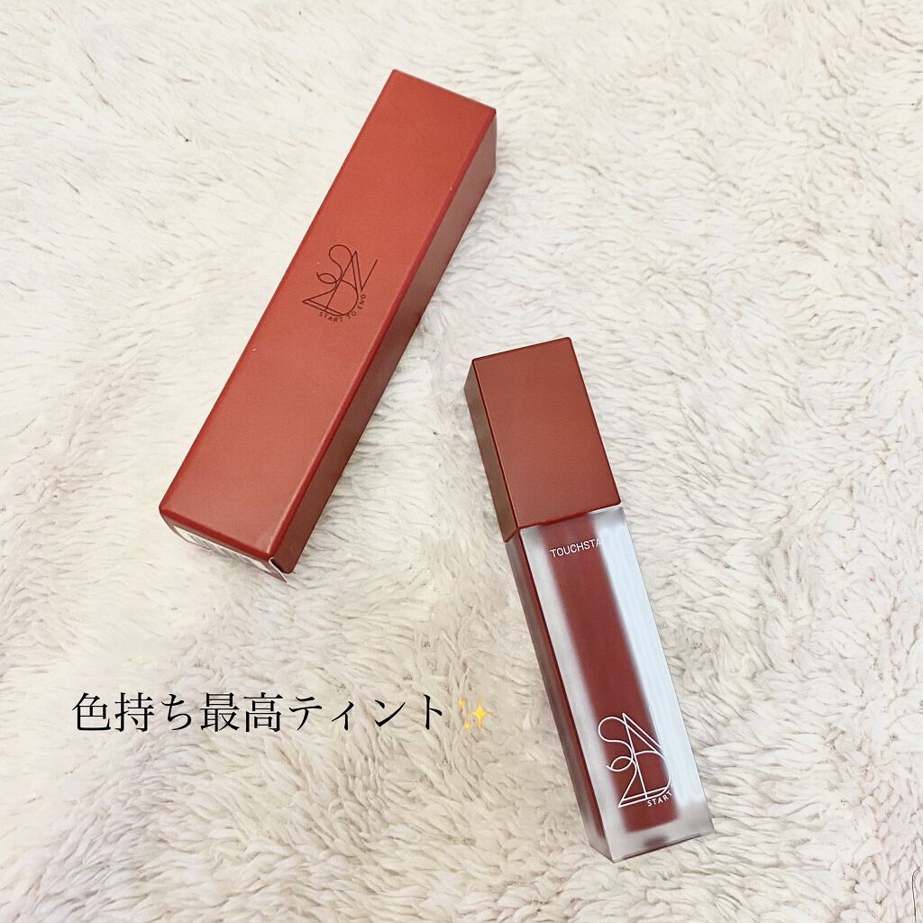 タッチステイリップティント/S2ND/リップティントを使ったクチコミ（1枚目）