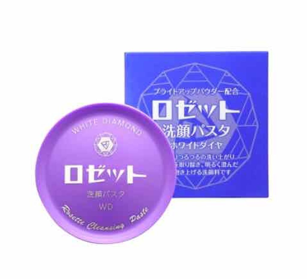 ロゼット洗顔パスタ ホワイトダイヤ/ロゼット/洗顔フォームを使ったクチコミ(1枚目)
