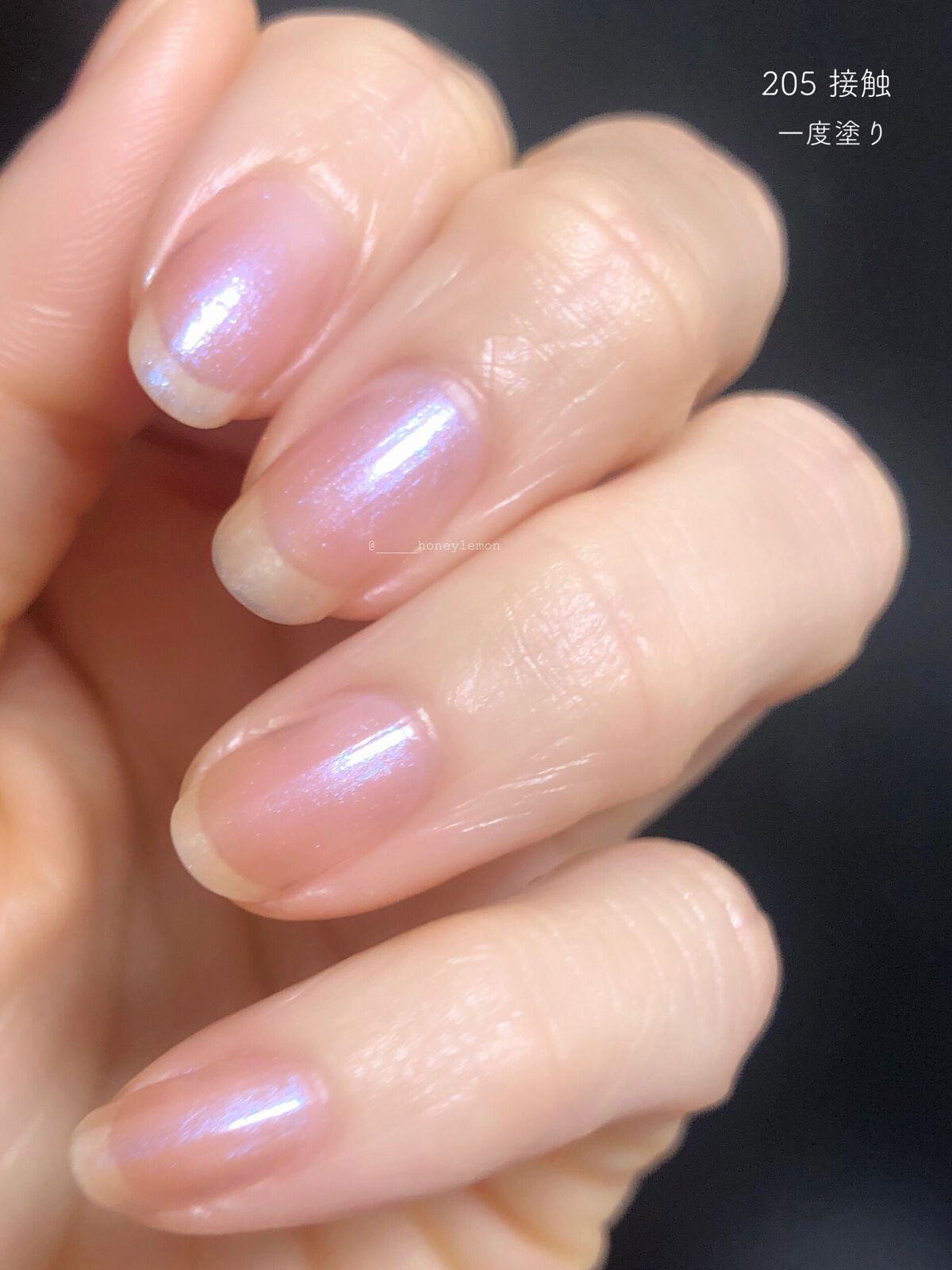 オサジ アップリフト ネイルカラー/OSAJI/マニキュアを使ったクチコミ(4枚目)