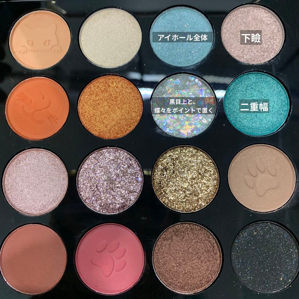 クイックラッシュカーラーセパレート/キャンメイク/マスカラを使ったクチコミ(3枚目)