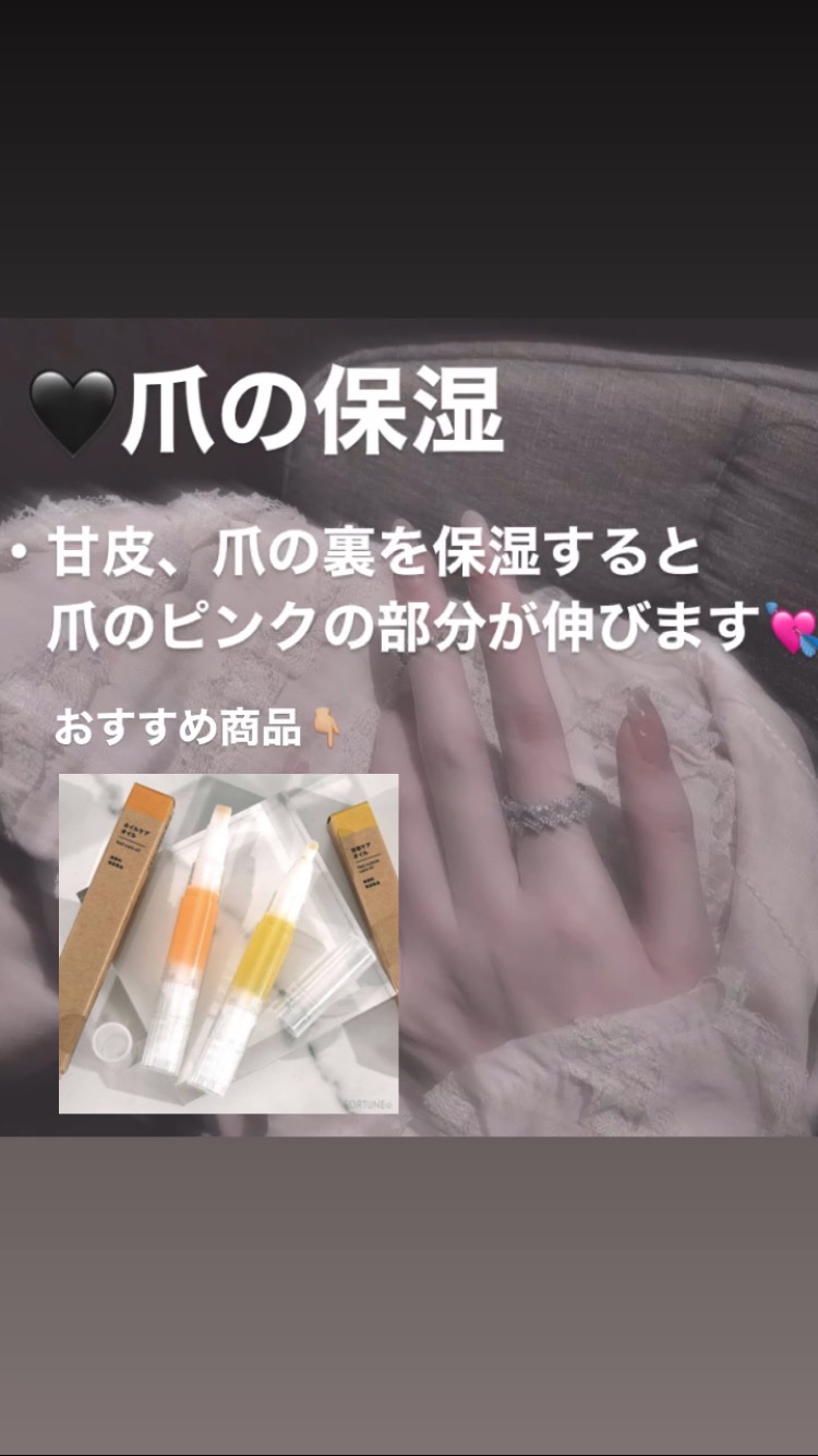 ハンドクリーム ピュアシャンプーの香り/フィアンセ/ハンドクリームを使ったクチコミ（2枚目）