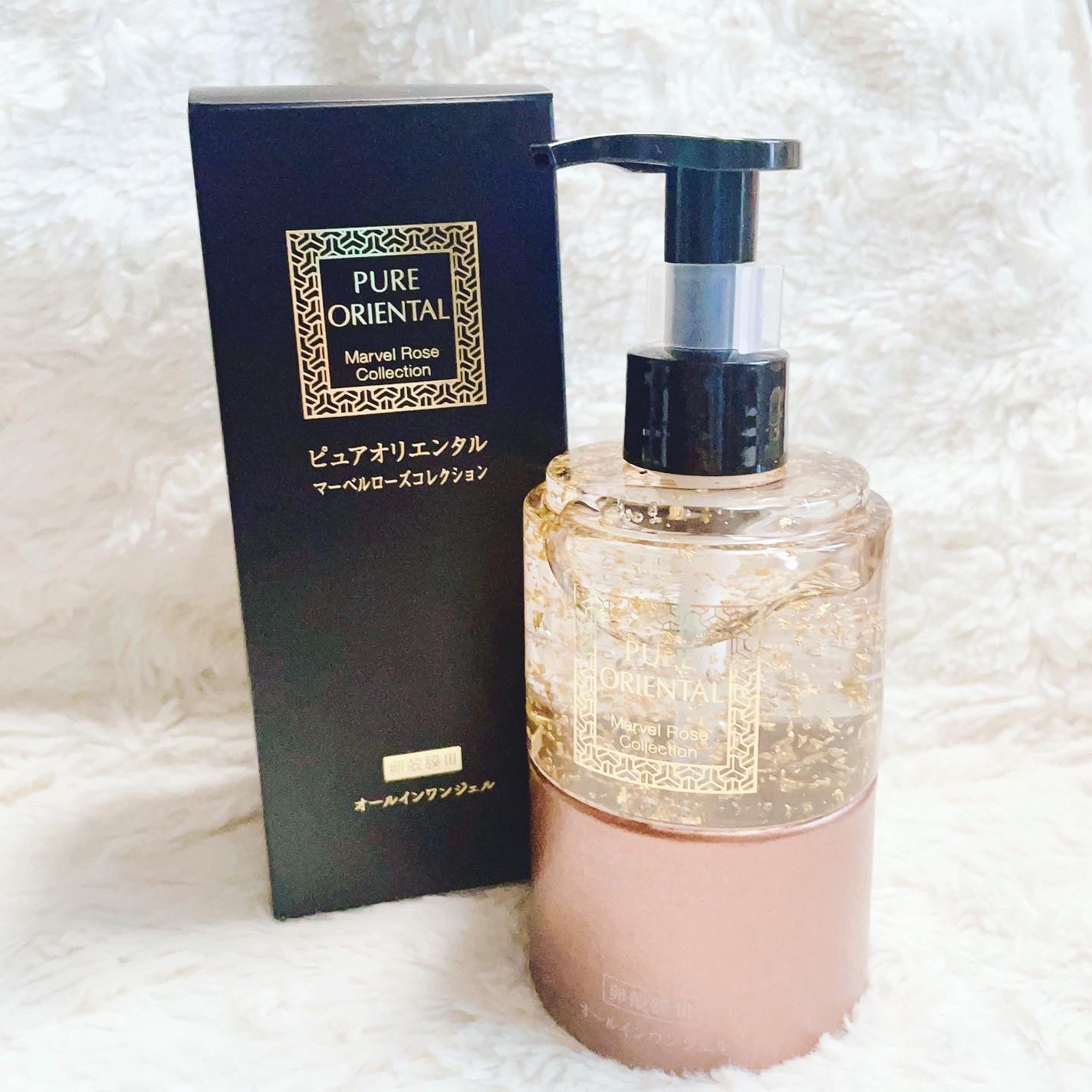 M オールインワンジェル/PUREORIENTAL/オールインワン化粧品を使ったクチコミ(1枚目)