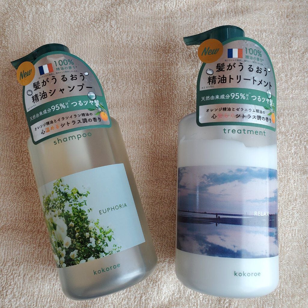 髪がうるおう精油シャンプー/トリートメント しっとり /kokoroe/シャンプー・コンディショナーを使ったクチコミ(1枚目)