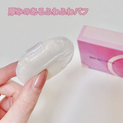 ルース パウダー/DAISY DOLL by MARY QUANT/ルースパウダーを使ったクチコミ(6枚目)