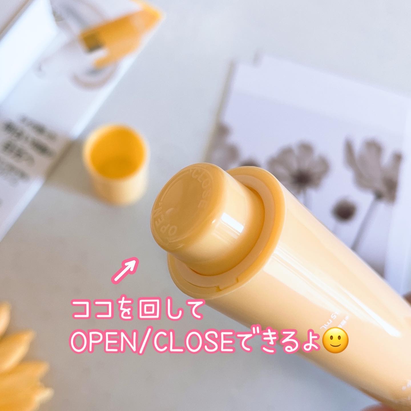 V9ビタミンアンプルロールオンアイクリームクリア/JMsolution/アイケア・アイクリームを使ったクチコミ（3枚目）