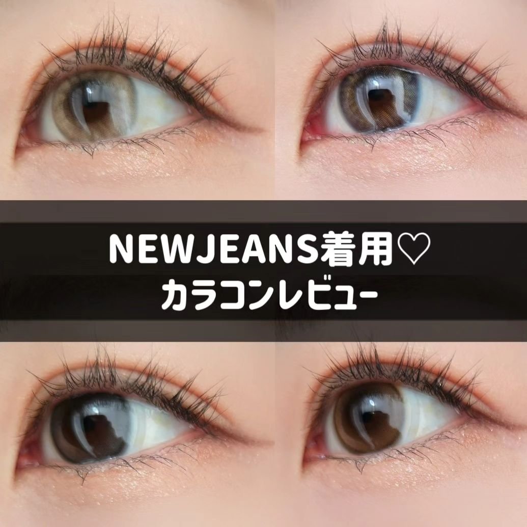 Spanish 1Day(スパニッシュ 1Day)/OLENS/ワンデー（１DAY）カラコンを使ったクチコミ（1枚目）