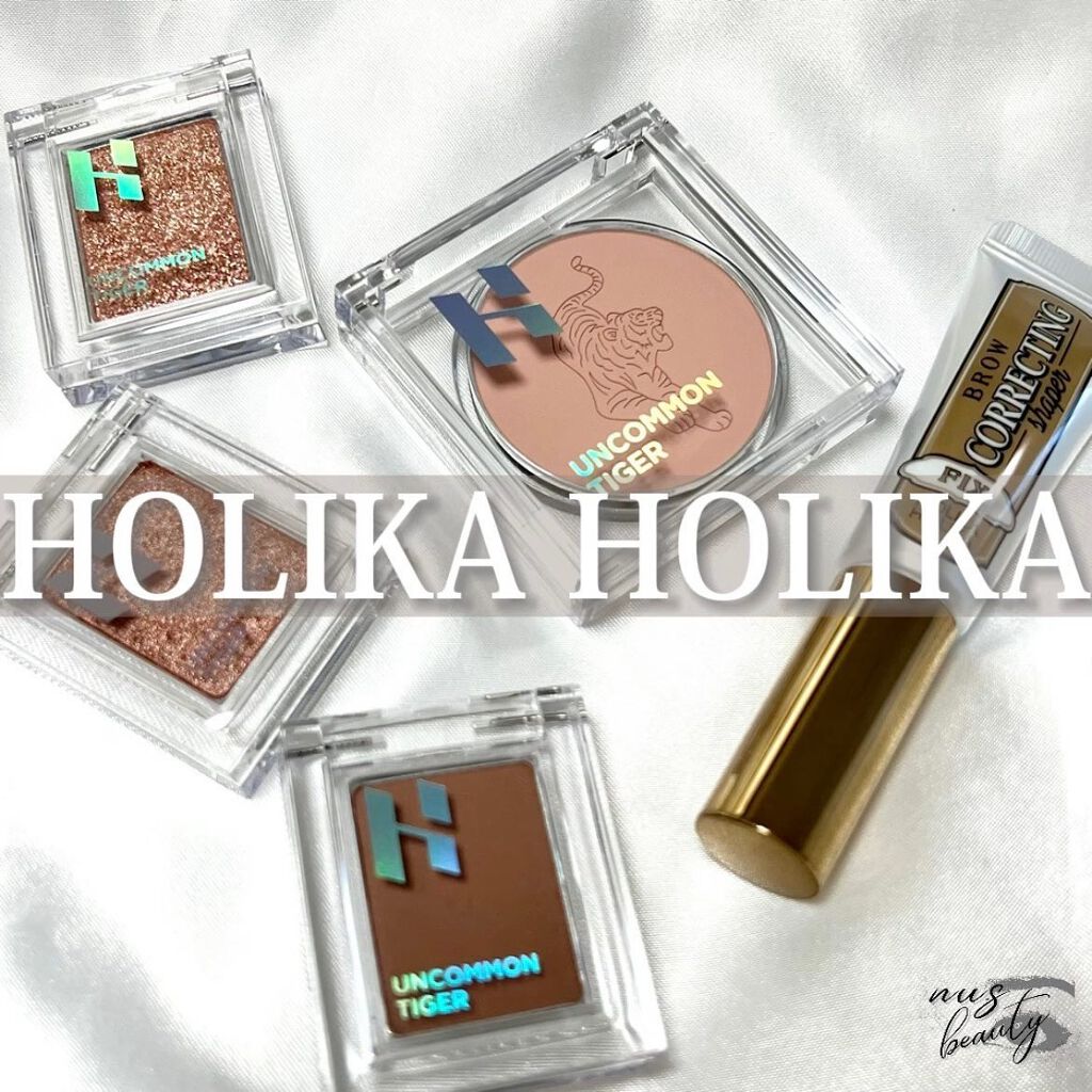 ブロウコレクティングシェイパー/HOLIKA HOLIKA/眉マスカラを使ったクチコミ(1枚目)