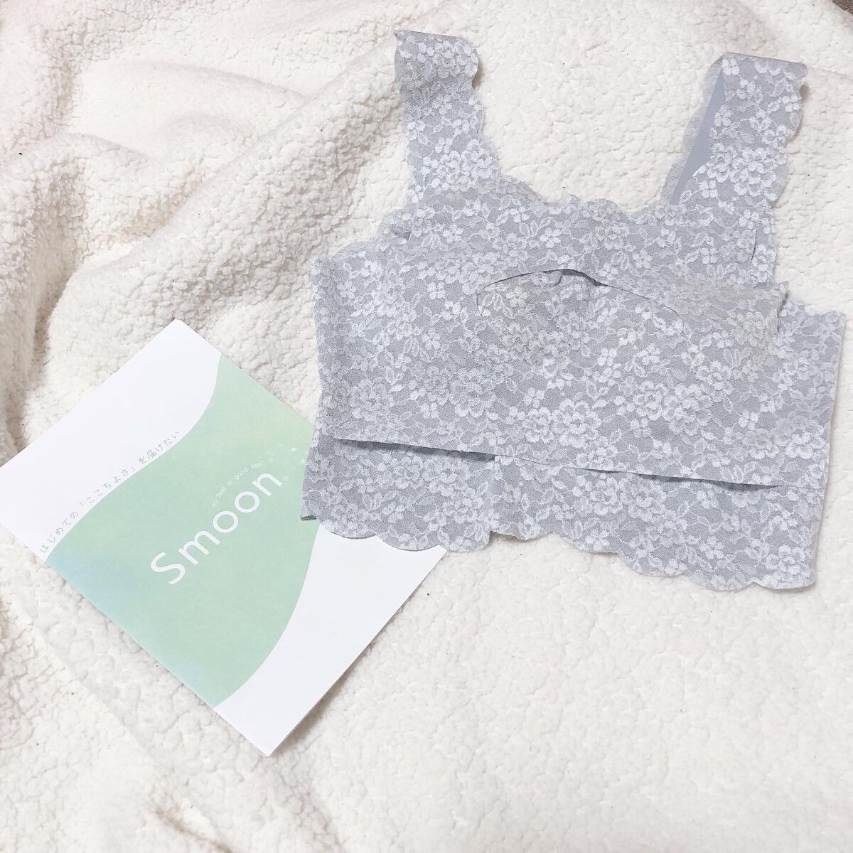 yui on LIPS 「明日のわたしを育むナイトブラ/究極の無縫製®︎ナイトブラ ..」(1枚目)