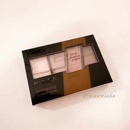 デザイニングブラウンアイズ/KATE/アイシャドウパレットを使ったクチコミ(1枚目)