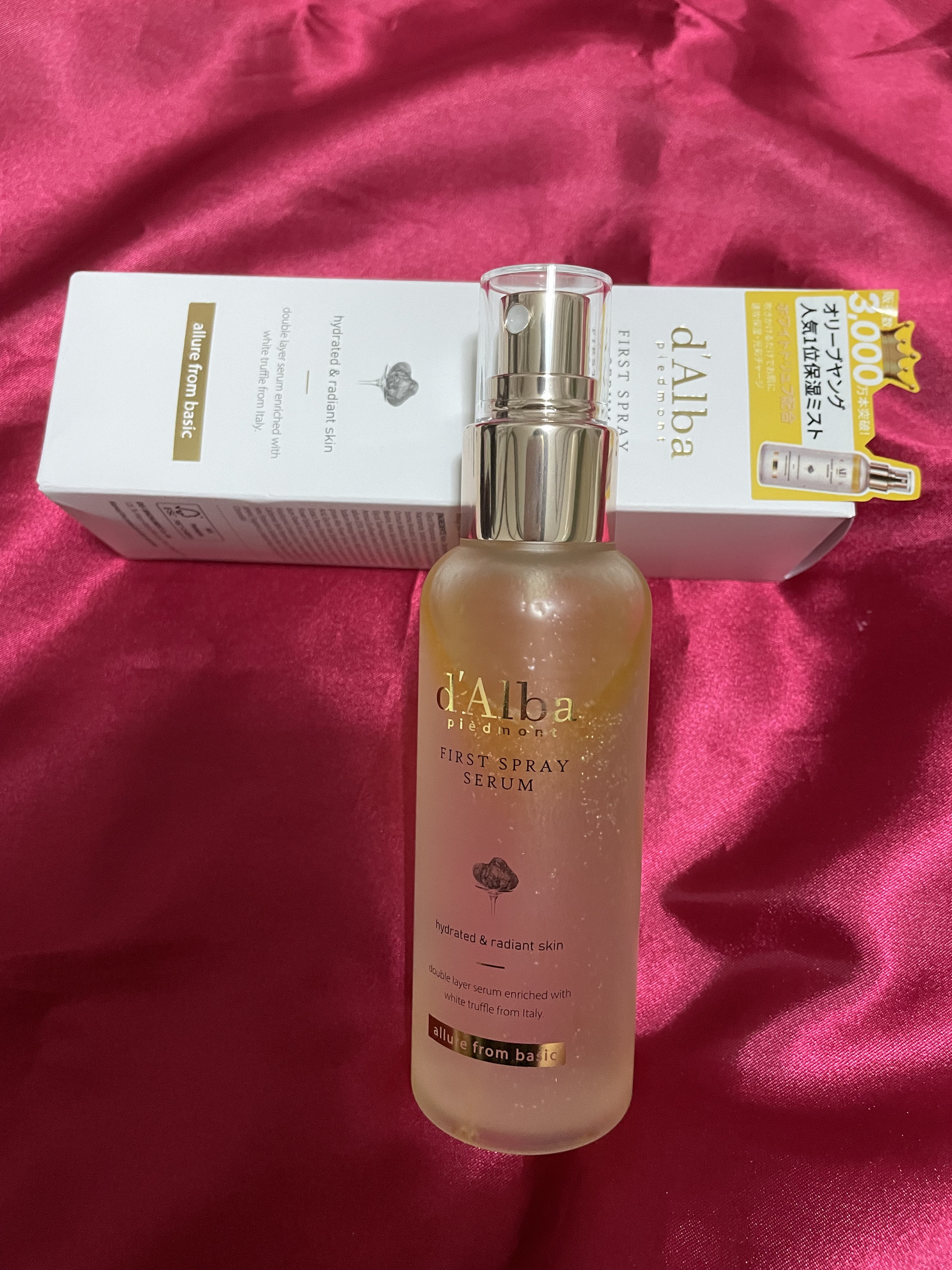 ダルバ ホワイトトリュフファーストスプレーセラム/ダルバ/ミスト状化粧水を使ったクチコミ（2枚目）