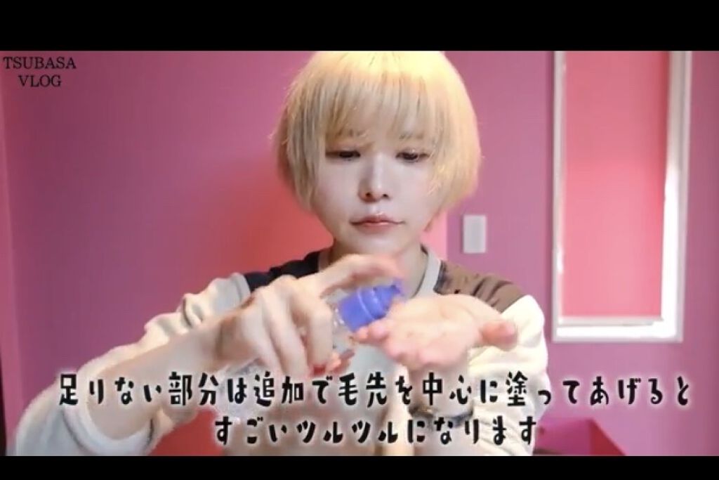 モイスチュア ダメージケア オイル/スティーブンノル ニューヨーク/ヘアオイルを使ったクチコミ（2枚目）