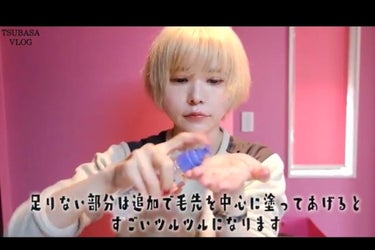 モイスチュア ダメージケア オイル/スティーブンノル ニューヨーク/ヘアオイルを使ったクチコミ（2枚目）