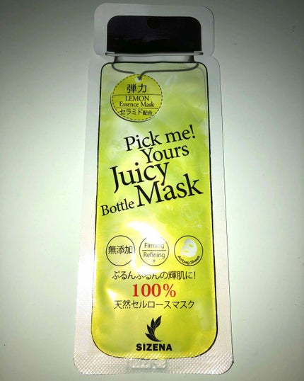 シゼナ ジューシーボトルマスク/Dermal/シートマスク・パックを使ったクチコミ(1枚目)