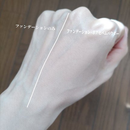 ポアセバムパウダー/One-day's you/ルースパウダーを使ったクチコミ(6枚目)