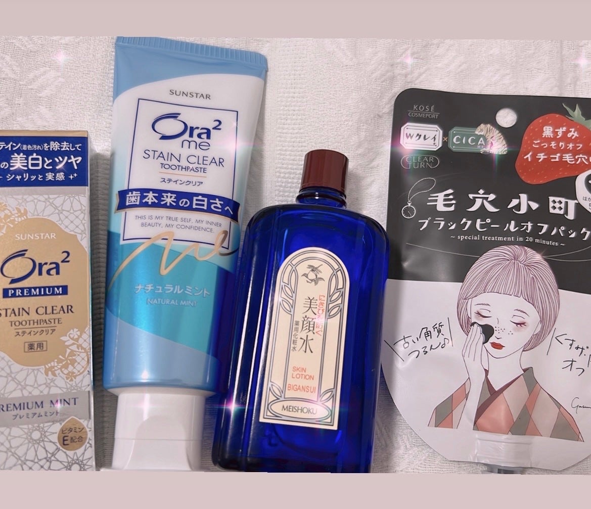 明色美顔水 薬用化粧水/美顔/化粧水を使ったクチコミ(1枚目)