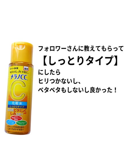 クリーミータッチライナー/キャンメイク/ジェルアイライナーを使ったクチコミ(9枚目)