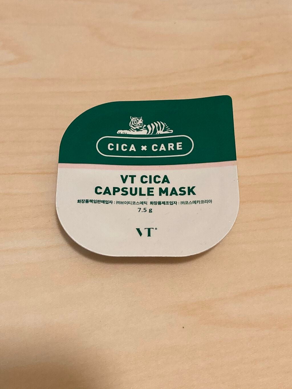 CICA カプセルマスク/VT/洗い流すパック・マスクを使ったクチコミ(1枚目)