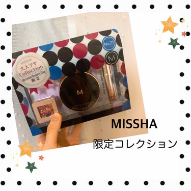 ウォーターティントリップ/MISSHA/リップグロスを使ったクチコミ（1枚目）