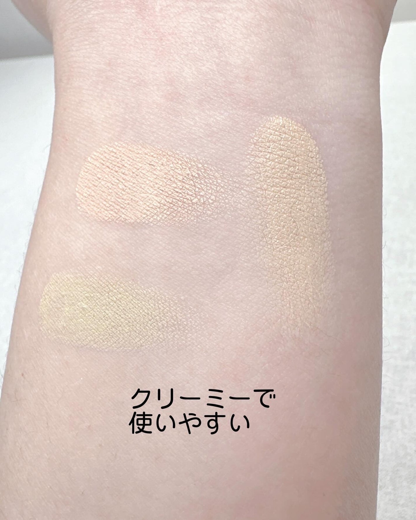 シークレットコンシーラーパレット/MilleFée/パレットコンシーラーを使ったクチコミ(5枚目)