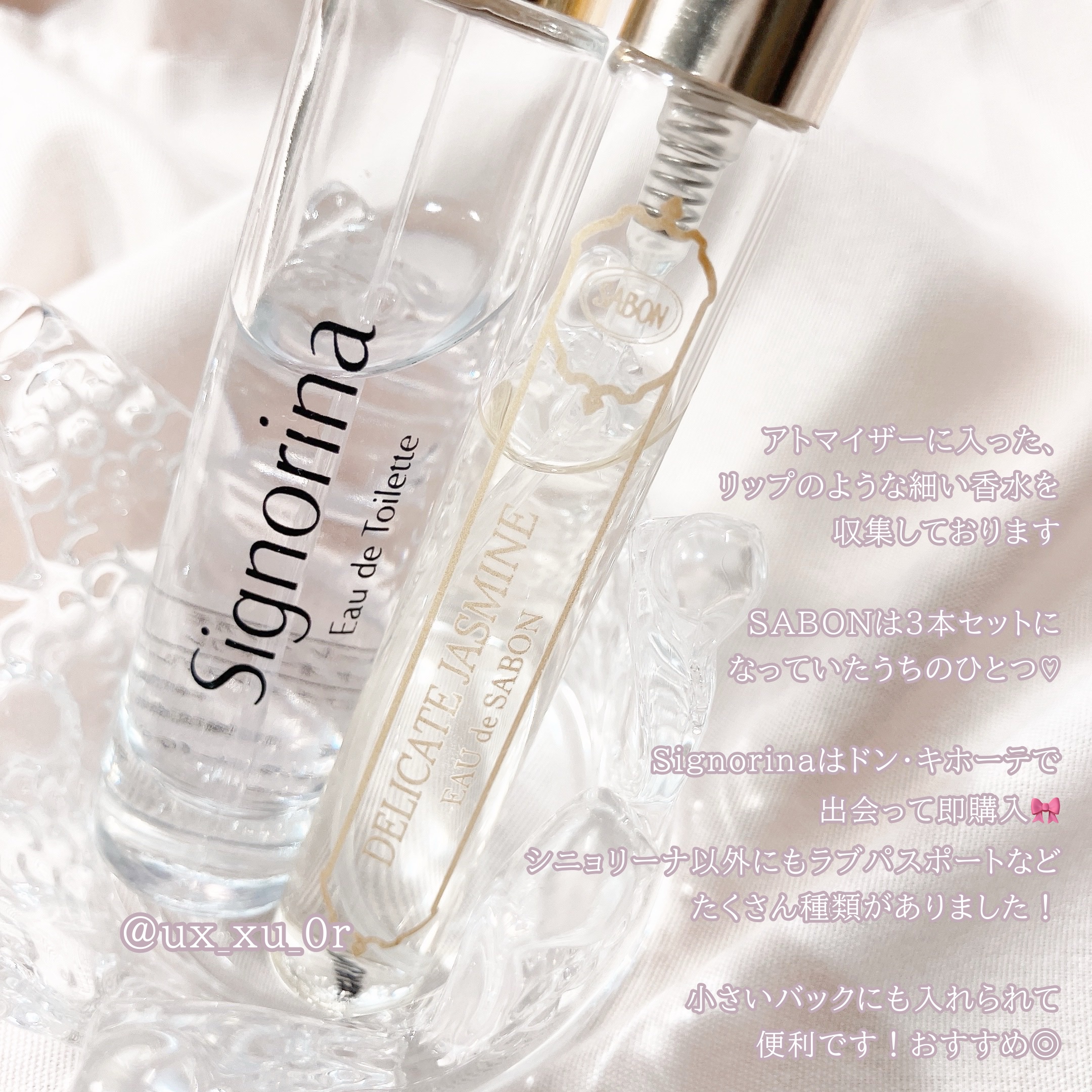 オー ドゥ サボン 80mL/SABON/香水(レディース)を使ったクチコミ（3枚目）