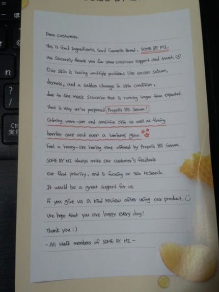 TRUECICAミネラルカーミングトーンアップ 日焼け止め/SOME BY MI/日焼け止めクリームを使ったクチコミ(5枚目)