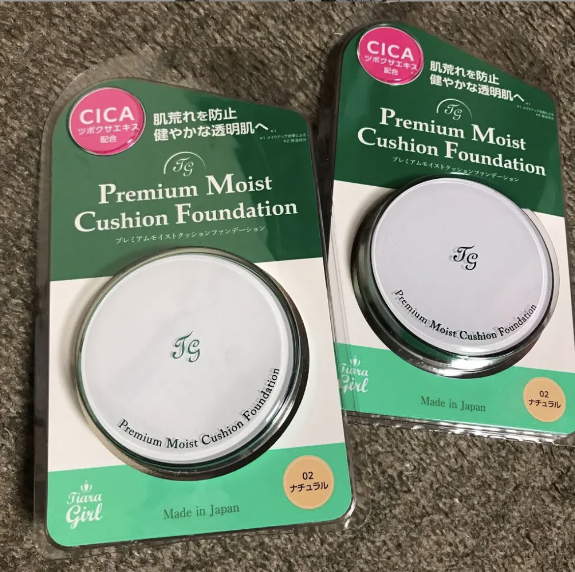 CICA プレミアムモイスト クッションファンデーション/ティアラガール/クッションファンデーションを使ったクチコミ（1枚目）