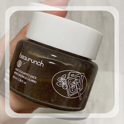 リアルシカペストパック/ビューランチ/洗い流すパック・マスクを使ったクチコミ(2枚目)