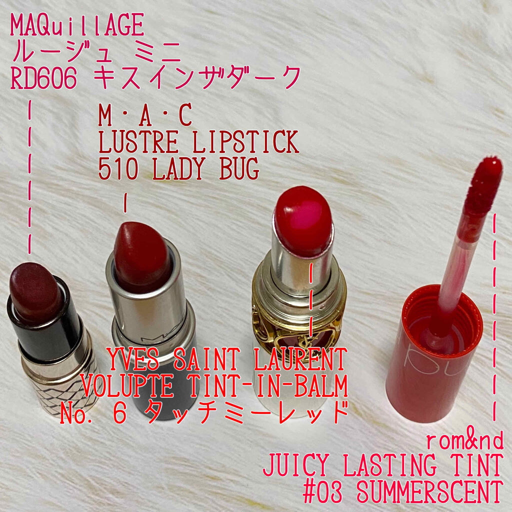 リップスティック/M・A・C/口紅を使ったクチコミ（2枚目）