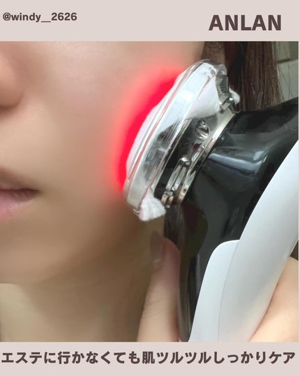 多機能温冷美顔器/ANLAN/美顔器・マッサージを使ったクチコミ(7枚目)