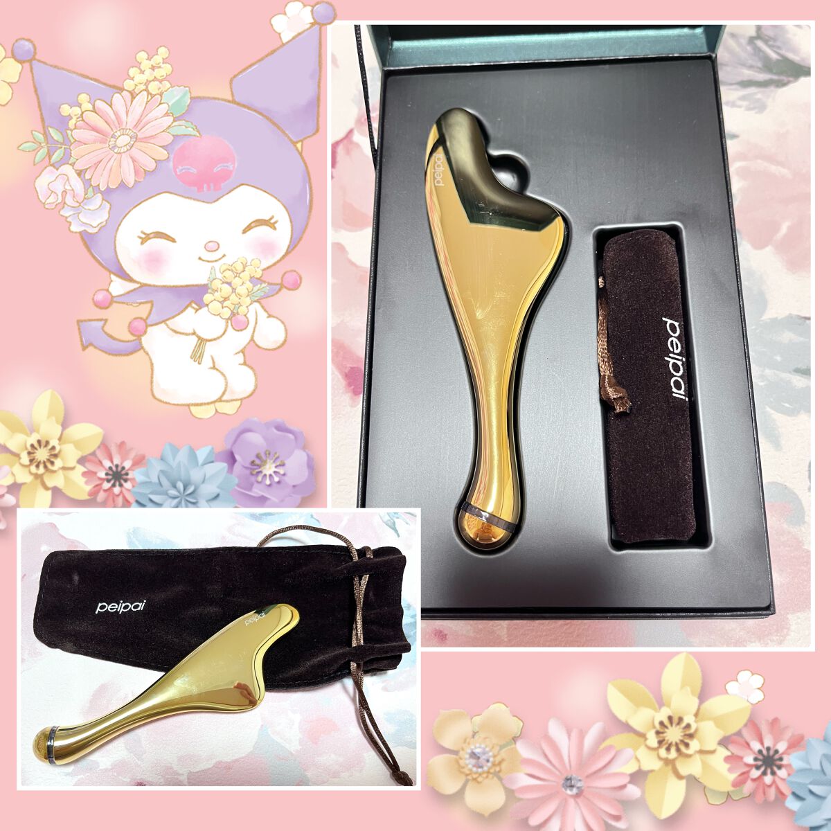 ã·ãããðãã©ãã100 on LIPS ãPEIPAIã®ãã§ã€ã¹ã«ããµé«çŽæã®ãããã¶ã€ã³ã§ãã³ã·ã§ã³ç..ãïŒ1æç®ïŒ