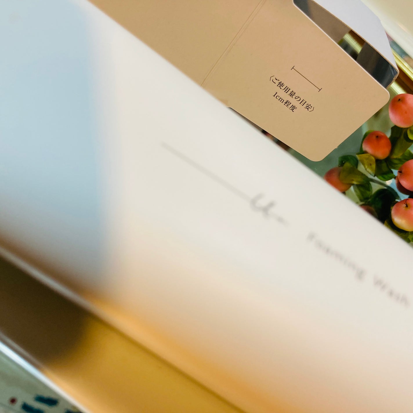 オルビスユー ドット フォーミングウォッシュ/オルビス/洗顔フォームを使ったクチコミ(3枚目)