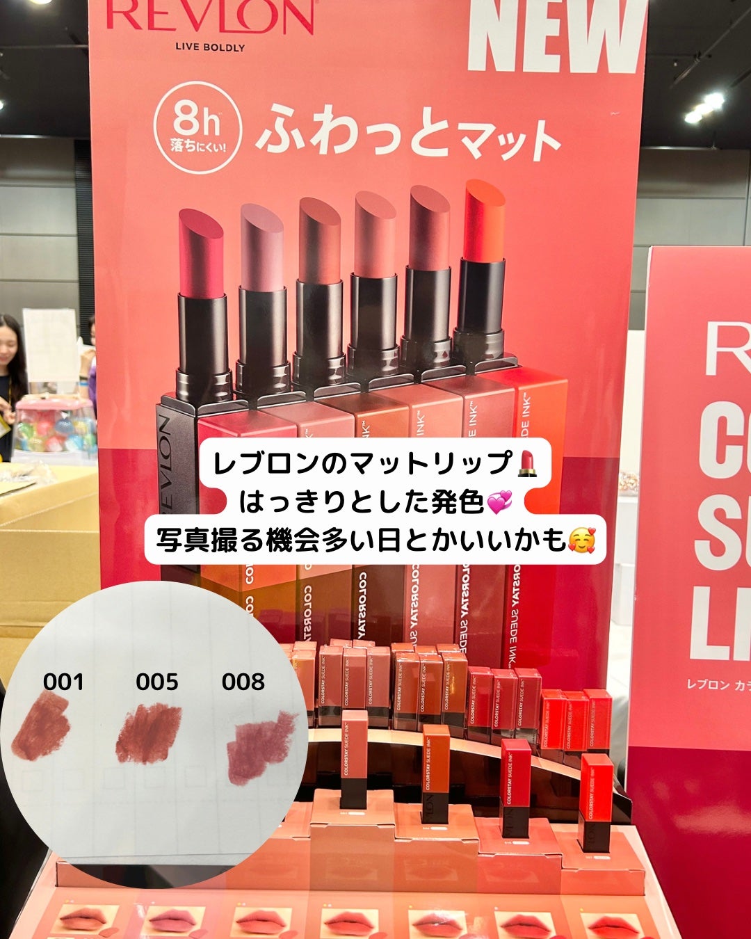 ペプチド ボリューム マスター エッセンス/DR.PEPTI/美容液を使ったクチコミ(6枚目)