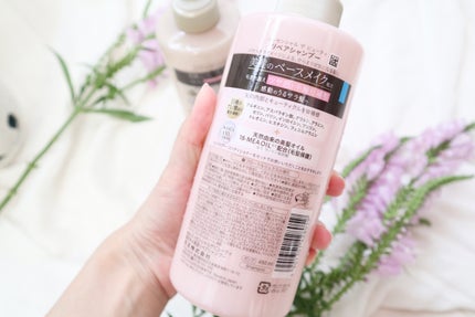 ザビューティ リペアシャンプー・コンディショナー/エッセンシャル/市販シャンプーを使ったクチコミ(3枚目)