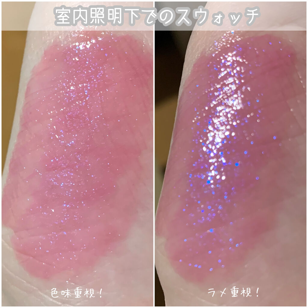 ケイト リップモンスター/KATE/口紅を使ったクチコミ（2枚目）