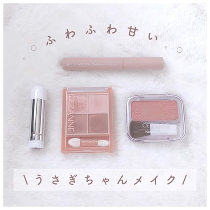 ナチュラル チークN/CEZANNE/パウダーチークを使ったクチコミ(1枚目)