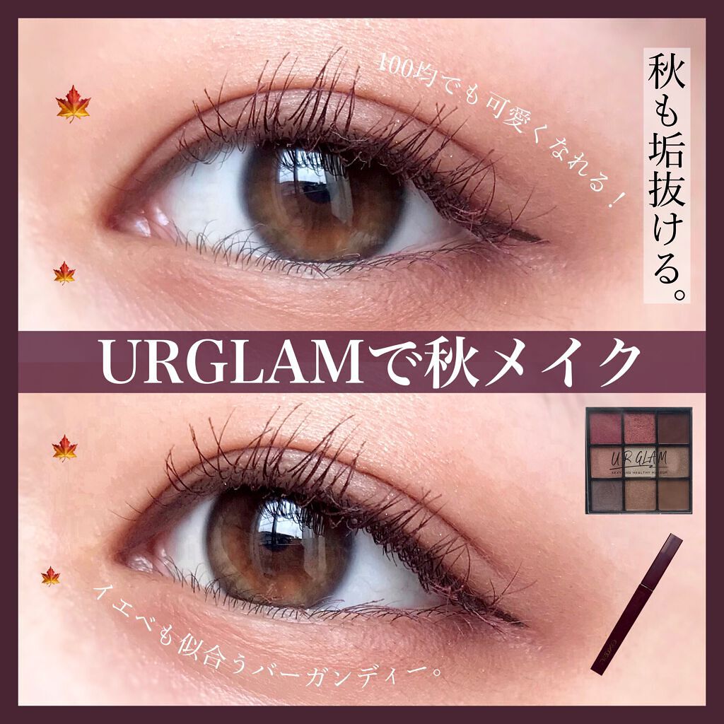 スムースリキッドアイライナー スーパーキープ/ヒロインメイク/リキッドアイライナーを使ったクチコミ（1枚目）