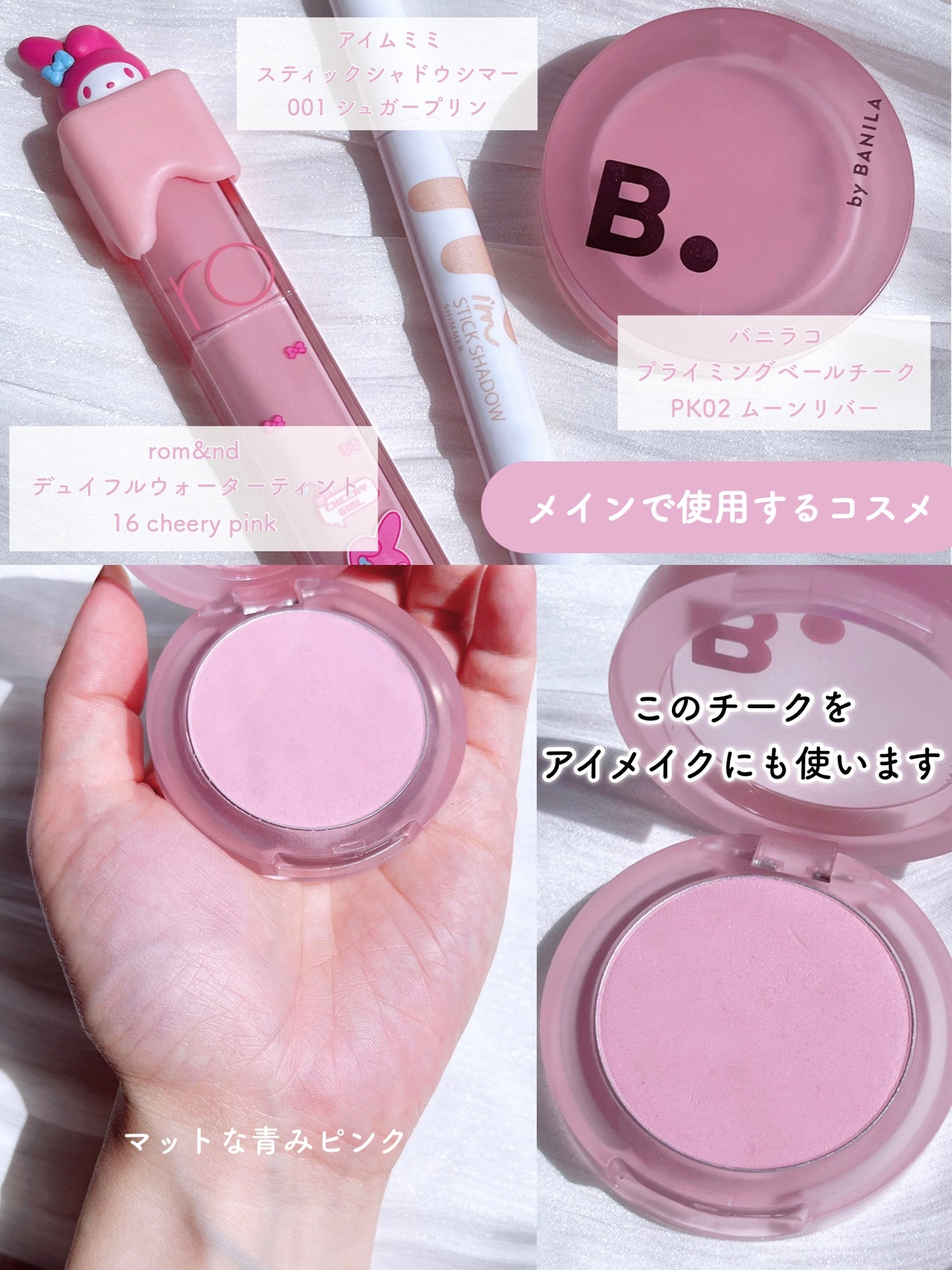 ロングラスティングチップコンシーラー/LUNA/リキッドコンシーラーを使ったクチコミ(3枚目)