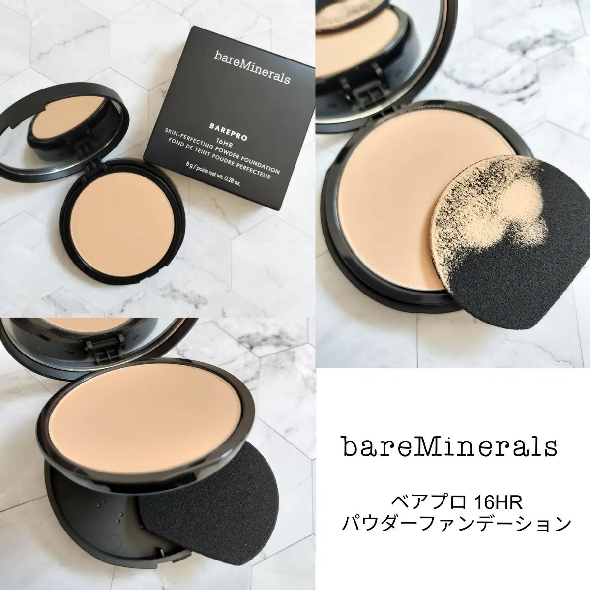 ベアプロ 16HR パウダー ファンデーション/bareMinerals/パウダーファンデーションを使ったクチコミ（2枚目）