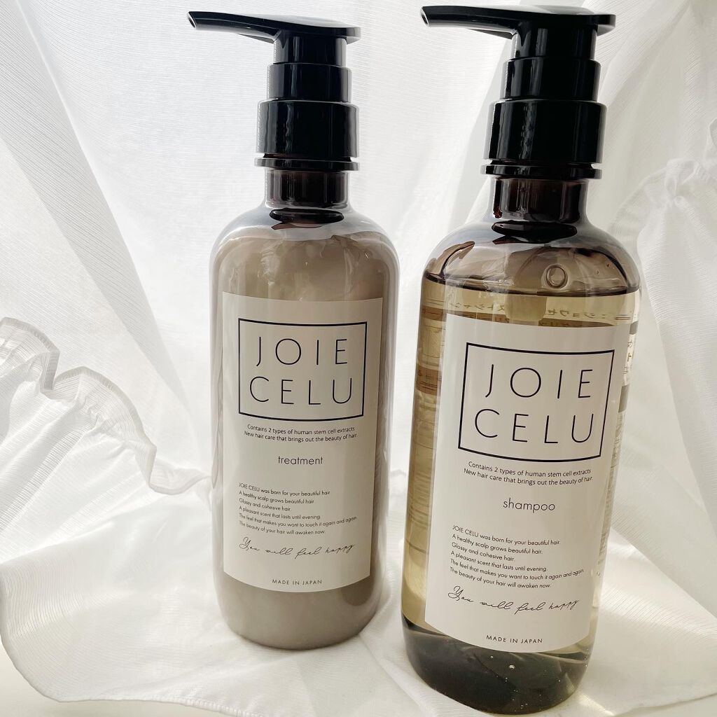 ジョワセル モイストトリートメント/JOIE CELU/洗い流すヘアトリートメントを使ったクチコミ（1枚目）