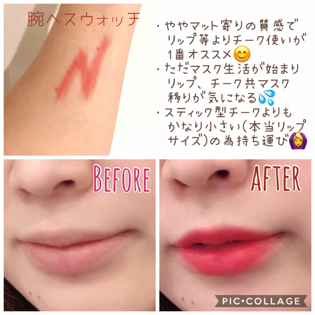 インジーニアス パウダーアイズ/RMK/単色アイシャドウを使ったクチコミ（2枚目）