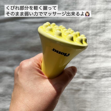 Flona X ChoiMona かっさ/FLONA/かっさプレートを使ったクチコミ(4枚目)