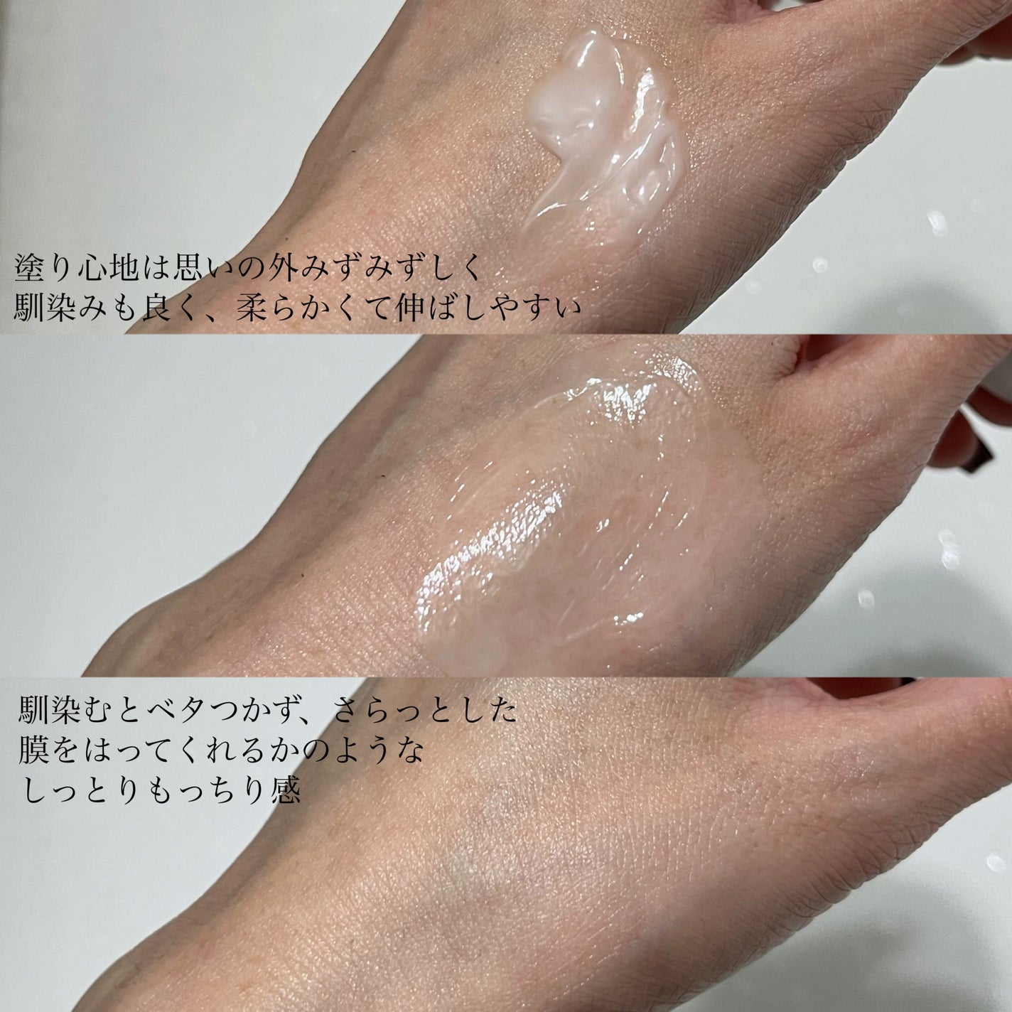 レッドブレミッシュ クリアモイスチャークリーム/Dr.G/フェイスクリームを使ったクチコミ(4枚目)