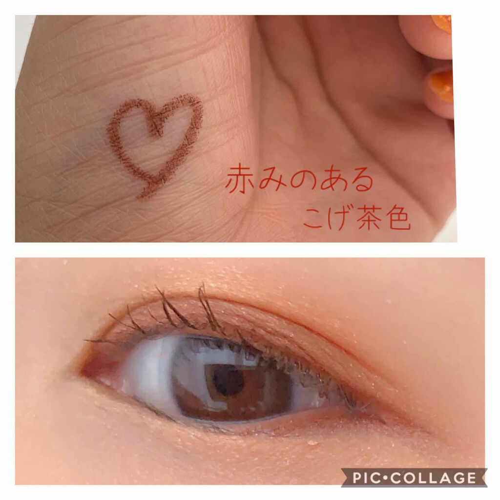 With 2020年7月号/With/雑誌を使ったクチコミ（2枚目）