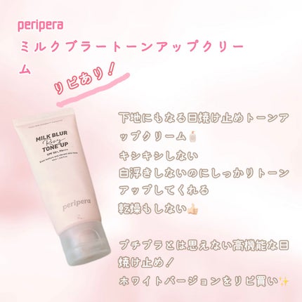 手ぐしが通せるケープ まとまりスタイル用 無香料/ケープ/ヘアスプレーを使ったクチコミ(6枚目)