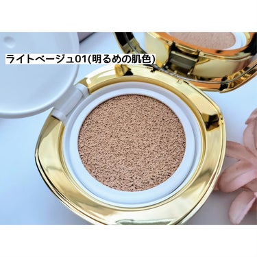 ステファニー PURE'D100 PERFECTION クッションファンデのクチコミ「GINZASTEFANYTOKYO様よりご提供頂きました♡


PURE’D 100シリーズか.....」（3枚目）