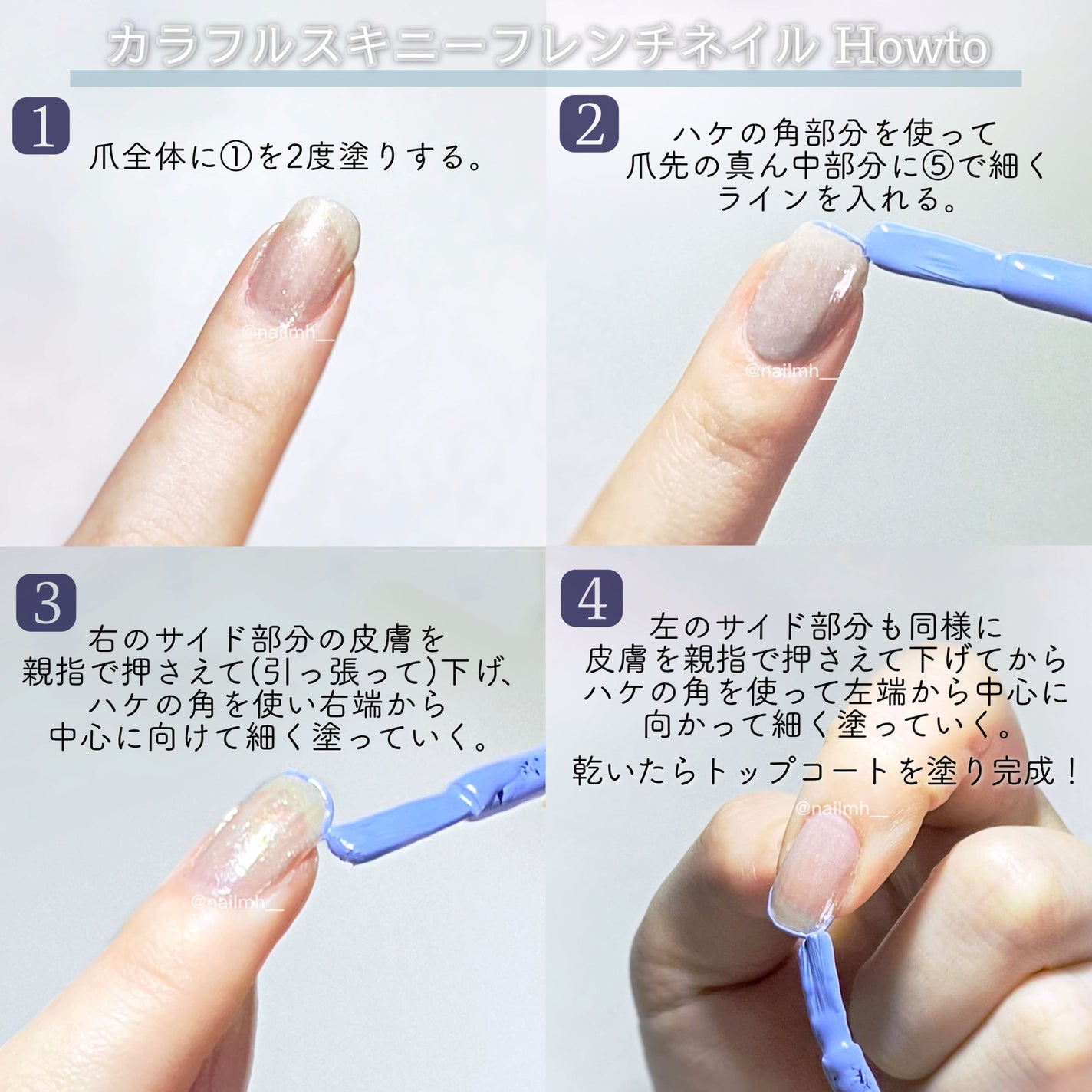 ネイル エナメル/ちふれ/マニキュアを使ったクチコミ(3枚目)