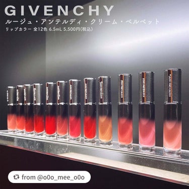 ＼まるでホイップクリーム／

【o0o_mee_o0oさんから引用】

“9/1～全国発売！GIVENCHY新作リップ全12色スウォッチ💄

ルージュ・アンテルディ・クリーム・ベルベットはホイップクリー