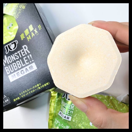 バブ モンスターバブルMEGA級 スプラッシュ泡 シトラススパークの香り/バブ/炭酸系入浴剤を使ったクチコミ(4枚目)
