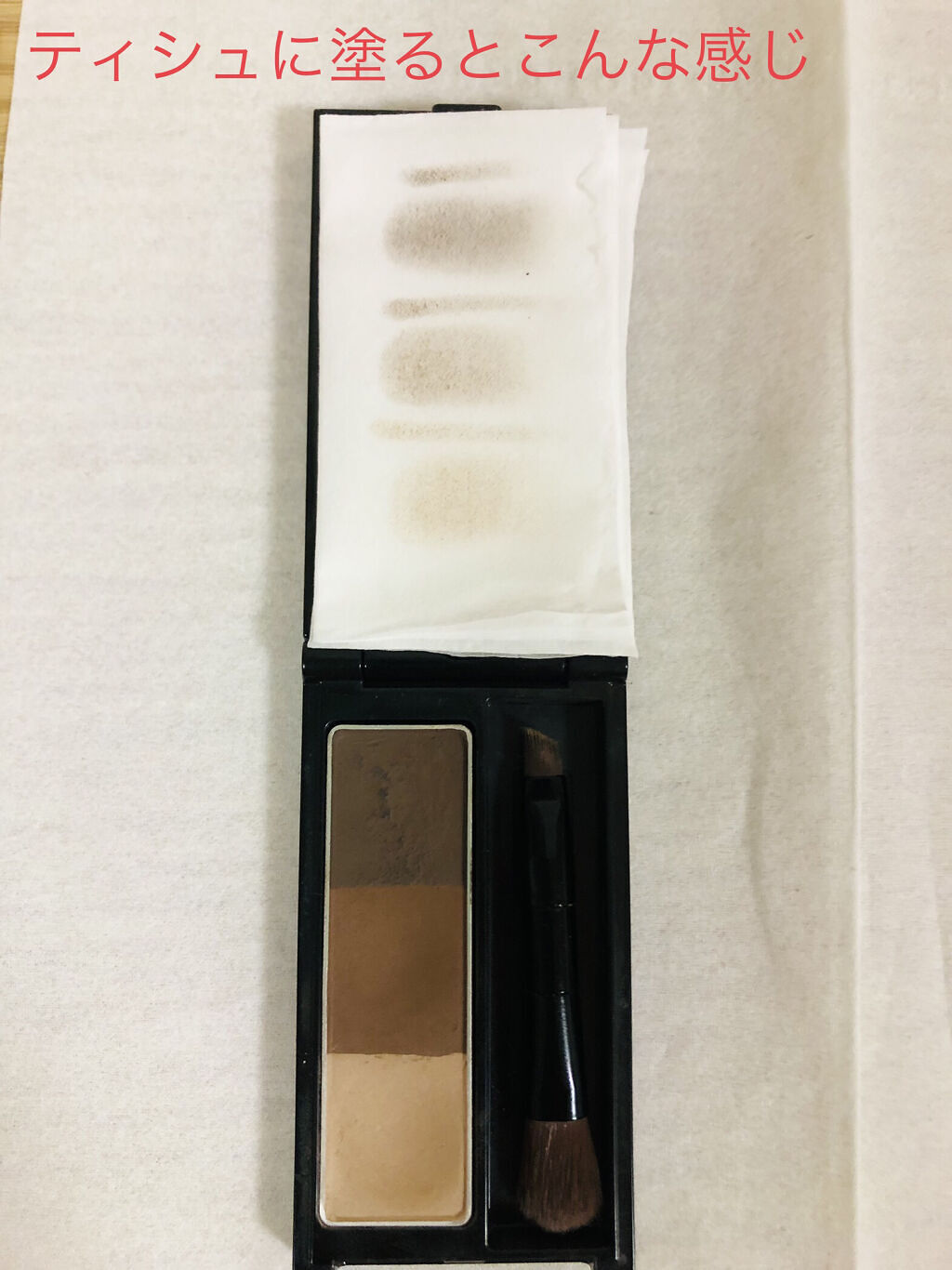 ケイト デザイニングアイブロウ3D/KATE/パウダーアイブロウを使ったクチコミ（1枚目）